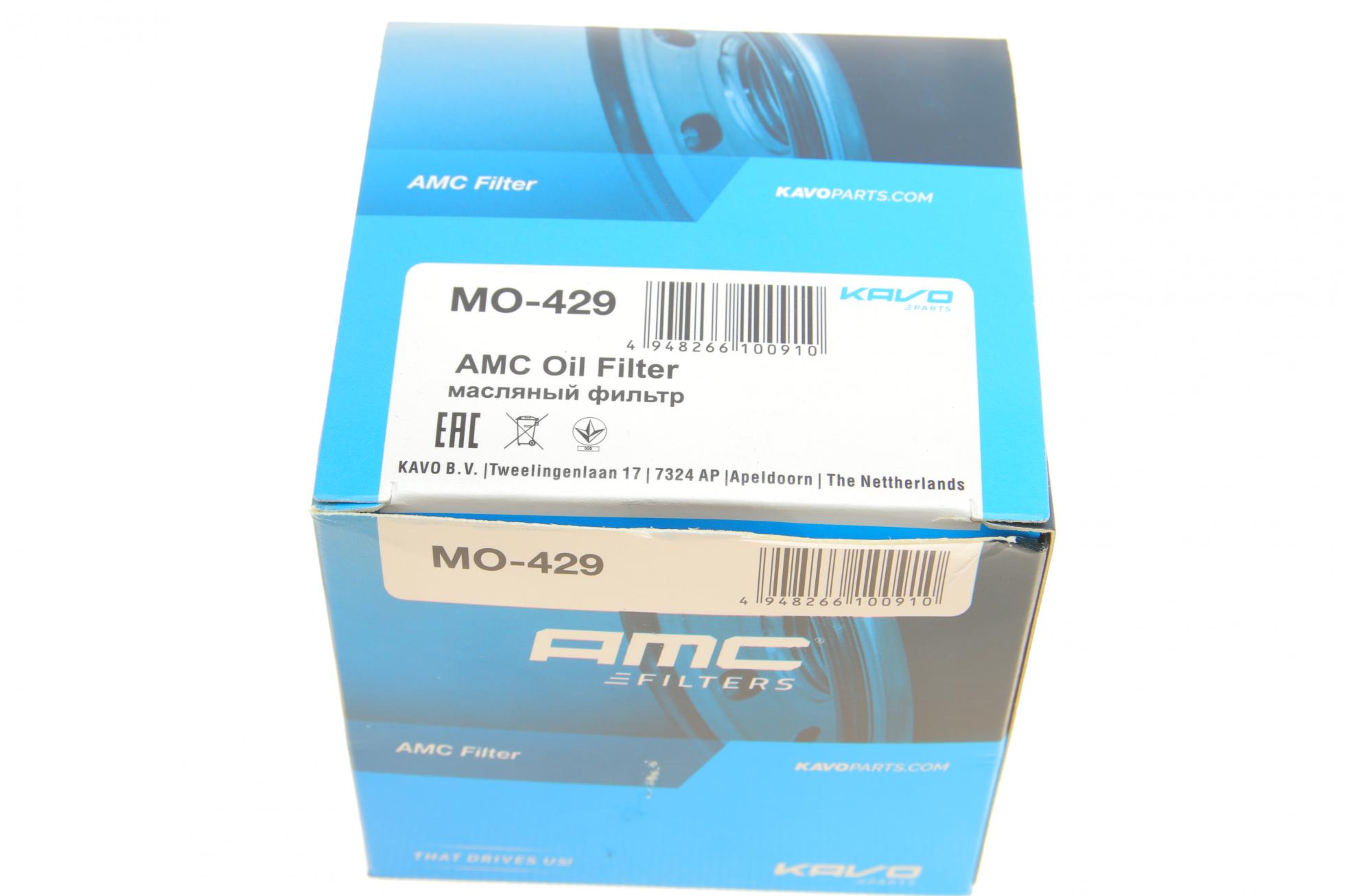 MO429 KAVO PARTS